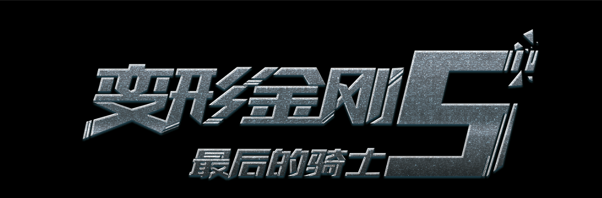 高中毕业证上学号是什么