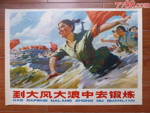 格雷斯学院与神学院文凭办理